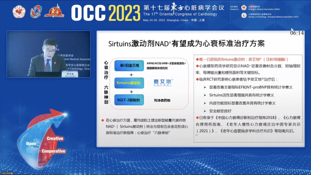 c7c7娱乐平台官网入口(中国)官方网站 -APP下载